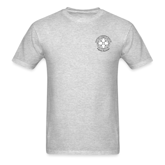 CSCC - Adult - Be The Church T-Shirt - heather gray